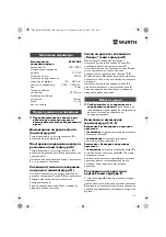 Предварительный просмотр 115 страницы Würth EPM 160-E Translation Of The Original Operating Instructions