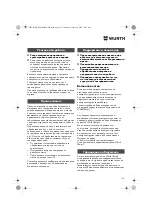 Предварительный просмотр 116 страницы Würth EPM 160-E Translation Of The Original Operating Instructions