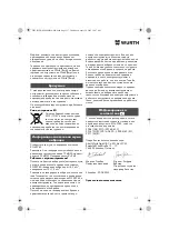 Предварительный просмотр 117 страницы Würth EPM 160-E Translation Of The Original Operating Instructions