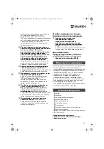 Предварительный просмотр 136 страницы Würth EPM 160-E Translation Of The Original Operating Instructions