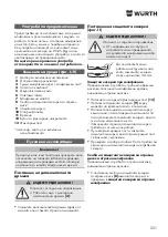 Предварительный просмотр 201 страницы Würth EWS 8-115 Light Original Operating Instructions