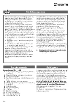 Preview for 84 page of Würth KNS 150-E Translation Of The Original Operating Instructions