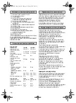 Предварительный просмотр 136 страницы Würth Master H 28-MA Operating Instructions Manual