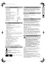 Preview for 122 page of Würth Master PS 350 Operating Instructions Manual