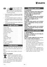 Preview for 134 page of Würth master TSS 12 Translation Of The Original Operating Instructions