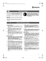 Предварительный просмотр 81 страницы Würth SBS 12-A Translation Of The Original Operating Instructions