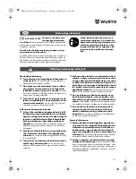 Предварительный просмотр 111 страницы Würth SBS 12-A Translation Of The Original Operating Instructions