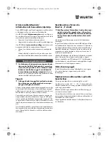 Предварительный просмотр 117 страницы Würth SBS 12-A Translation Of The Original Operating Instructions