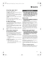 Предварительный просмотр 147 страницы Würth SBS 12-A Translation Of The Original Operating Instructions