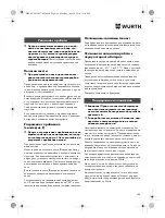 Preview for 156 page of Würth SBS 12-A Translation Of The Original Operating Instructions