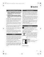 Предварительный просмотр 187 страницы Würth SBS 12-A Translation Of The Original Operating Instructions