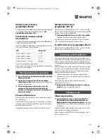 Предварительный просмотр 192 страницы Würth SBS 12-A Translation Of The Original Operating Instructions