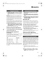 Предварительный просмотр 199 страницы Würth SBS 12-A Translation Of The Original Operating Instructions