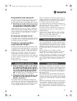 Preview for 157 page of Würth SBS 18-A Translation Of The Original Operating Instructions