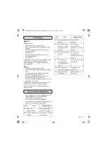 Предварительный просмотр 69 страницы Würth WDM 30 Operating Instructions Manual