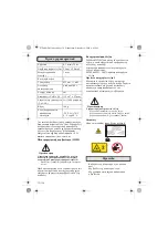 Предварительный просмотр 70 страницы Würth WDM 30 Operating Instructions Manual