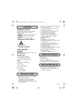 Предварительный просмотр 83 страницы Würth WDM 30 Operating Instructions Manual