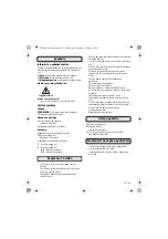 Предварительный просмотр 93 страницы Würth WDM 30 Operating Instructions Manual