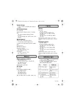 Предварительный просмотр 105 страницы Würth WDM 30 Operating Instructions Manual