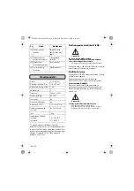 Предварительный просмотр 106 страницы Würth WDM 30 Operating Instructions Manual