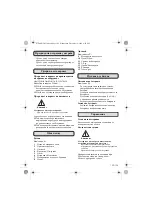 Предварительный просмотр 109 страницы Würth WDM 30 Operating Instructions Manual