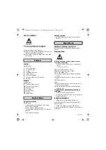 Предварительный просмотр 125 страницы Würth WDM 30 Operating Instructions Manual