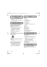 Предварительный просмотр 130 страницы Würth WDM 30 Operating Instructions Manual