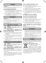 Preview for 64 page of Wurth Master SEG 10 Translation Of The Original Operating Instructions