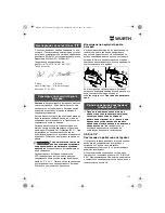 Предварительный просмотр 139 страницы wurth ASS 14-1/4 Translation Of The Original Operating Instructions