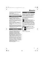 Предварительный просмотр 142 страницы wurth ASS 14-1/4 Translation Of The Original Operating Instructions