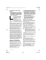 Preview for 112 page of wurth EB 10-A Original Instruction