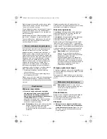 Предварительный просмотр 74 страницы wurth EMS 10-A Translation Of The Original Instructions