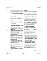 Preview for 129 page of wurth EMS 10-A Translation Of The Original Instructions