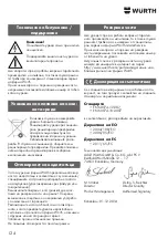 Предварительный просмотр 124 страницы wurth MM 230 Original Operating Instructions