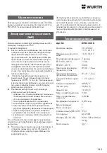 Preview for 145 page of wurth MM 230 Original Operating Instructions