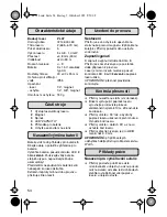 Preview for 54 page of wurth PL 07 Operating Instructions Manual