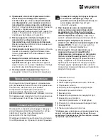 Preview for 197 page of wurth SBS 10-A Translation Of The Original Operating Instructions