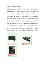 Preview for 29 page of Wuzhi WZ-6008 Instructions For Use Manual