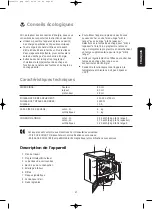 Preview for 21 page of WYSS TUMBLER 6550 Instruction Booklet