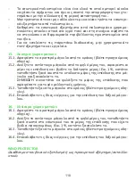 Preview for 110 page of X-lite X-403GT Safety And Instructions For Use