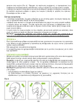 Preview for 69 page of X-lite X-602 Safety And Instructions For Use