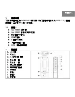 Preview for 53 page of X-Micro XMP3A-F1G Quick Start Manual