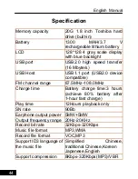 Preview for 46 page of X-Micro XMP3E-20F User Manual