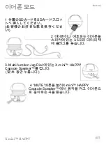 Preview for 139 page of X-mini HAPPY Capsule Speaker Instruction Manual