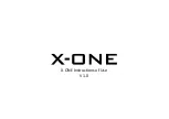 X-ONE H1 Instructions Of Use preview