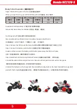 Preview for 6 page of X-RIDER Honda RC213V-S Manual