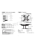 Preview for 4 page of Xaircraft X650 PRO Instruction Manual