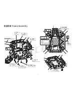 Preview for 6 page of Xaircraft X650 PRO Instruction Manual