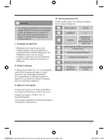 Preview for 27 page of Xavax 106993 Operating Instructions Manual