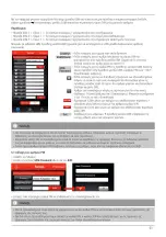 Preview for 157 page of Xavax FeelSafe Operating Instructions Manual